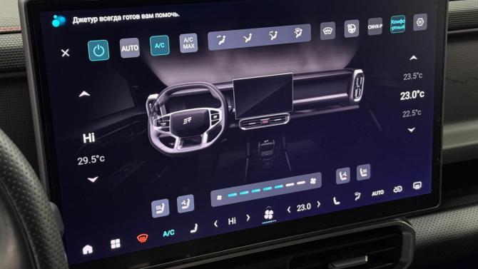JETOUR T2 с пробегом 2024 года, цена 3 220 000 рублей, 26460 км, внедорожник, Автокод Объявления