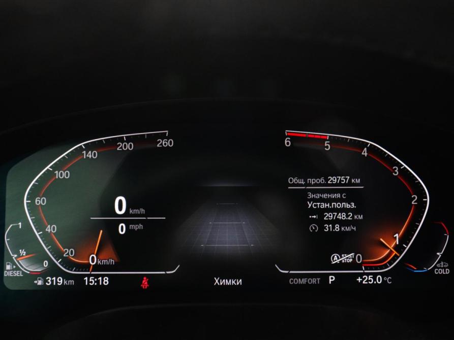 BMW 5 серии VII (G30/G31/G38) Рестайлинг Химки  - изображение 15