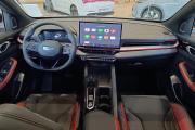 Geely Coolray I Рестайлинг 2 Балашиха  - изображение 27