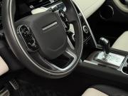Land Rover Discovery Sport I Рестайлинг Иркутск  - изображение 61