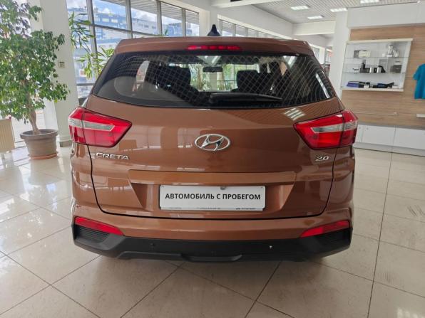 Hyundai Creta I с пробегом 2019 года, цена 1 699 000 рублей, 137807 км, внедорожник, Автокод Объявления
