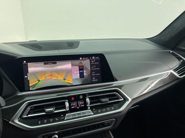 BMW X5 IV (G05/G18) с пробегом 2020 года, цена 7 770 000 рублей, 80814 км, внедорожник, Автокод Объявления