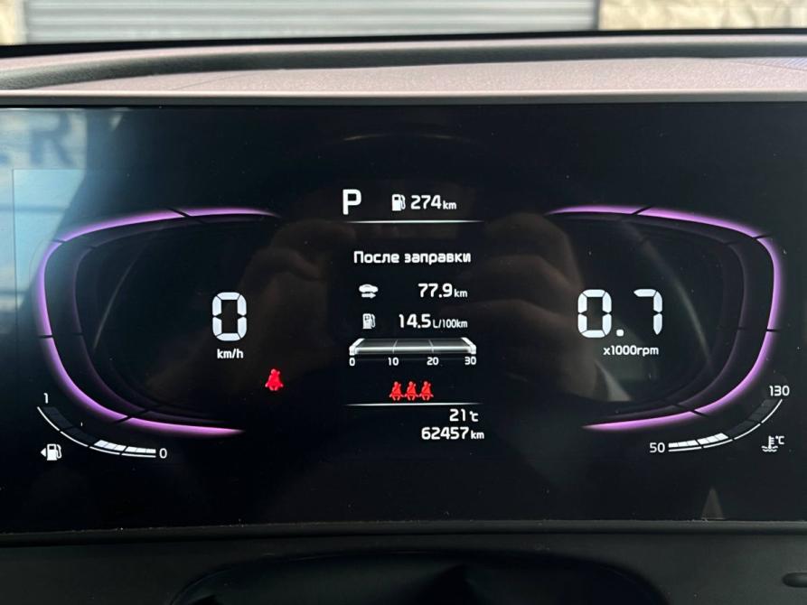 Kia Sportage V Оренбург  - изображение 19