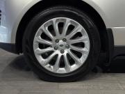 Land Rover Range Rover IV Рестайлинг Иркутск  - изображение 52