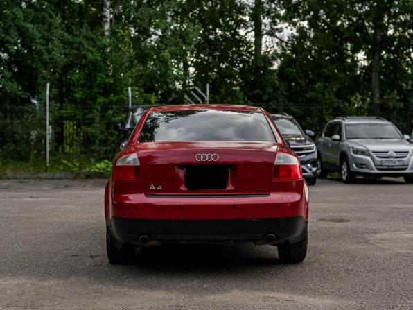 Audi A4 II (B6) с пробегом 2002 года, цена 324 001 рубль, 283254 км, седан, Автокод Объявления