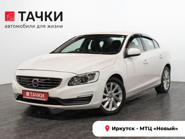 Volvo S60 II Рестайлинг с пробегом 2017 года, цена 1 550 300 рублей, 71420 км, седан, Автокод Объявления