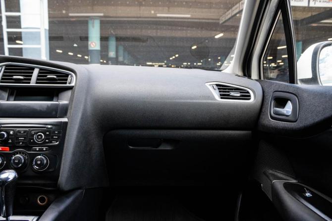 Citroen C4 II с пробегом 2012 года, цена 499 000 рублей, 222417 км, хэтчбек, Автокод Объявления