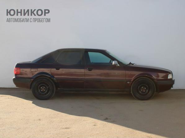 Audi 80 V (B4) с пробегом 1992 года, цена 119 000 рублей, 280071 км, седан, Автокод Объявления