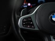 BMW 5 серии VII (G30/G31/G38) Рестайлинг Москва  - изображение 45