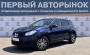 Nissan Qashqai I Рестайлинг Краснодар  - изображение 21