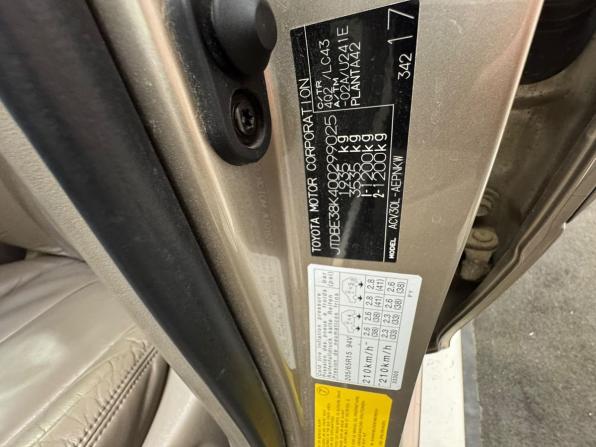 Toyota Camry V (XV30) Рестайлинг с пробегом 2004 года, цена 1 500 000 рублей, 111860 км, седан, Автокод Объявления