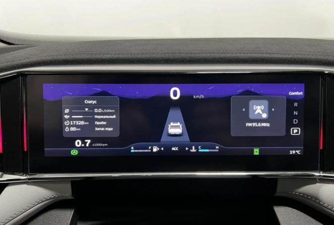 Geely Atlas II с пробегом 2024 года, цена 2 890 000 рублей, 17328 км, внедорожник, Автокод Объявления