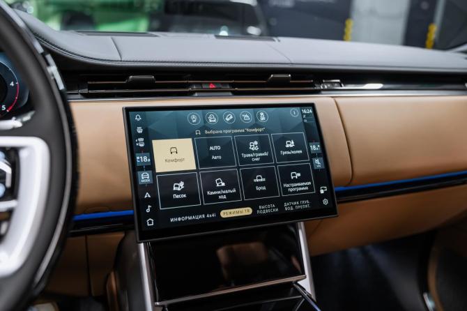 Новый Land Rover Range Rover V 2026 года, цена 23 800 000 рублей, внедорожник, Автокод Объявления