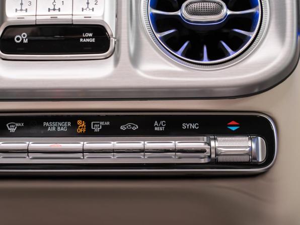 Новый Mercedes-Benz G-Класс AMG II (W465) Рестайлинг 2026 года, цена 32 890 000 рублей, внедорожник, Автокод Объявления