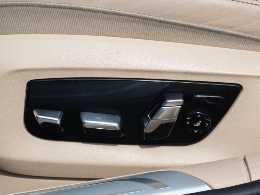 BMW 7 серии VI (G11/G12) Москва  - изображение 14