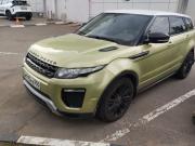 Land Rover Range Rover Evoque I Рестайлинг Москва  - изображение 8