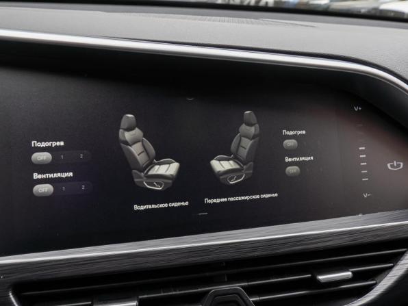 Geely Tugella I Рестайлинг с пробегом 2023 года, цена 2 785 000 рублей, 83206 км, внедорожник, Автокод Объявления