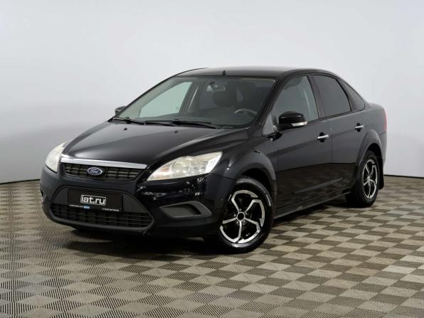 Ford Focus II Рестайлинг с пробегом 2010 года, цена 498 000 рублей, 202978 км, седан, Автокод Объявления