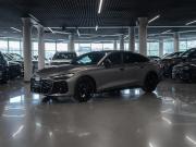 Audi A5 III (B10) Москва  - изображение 28