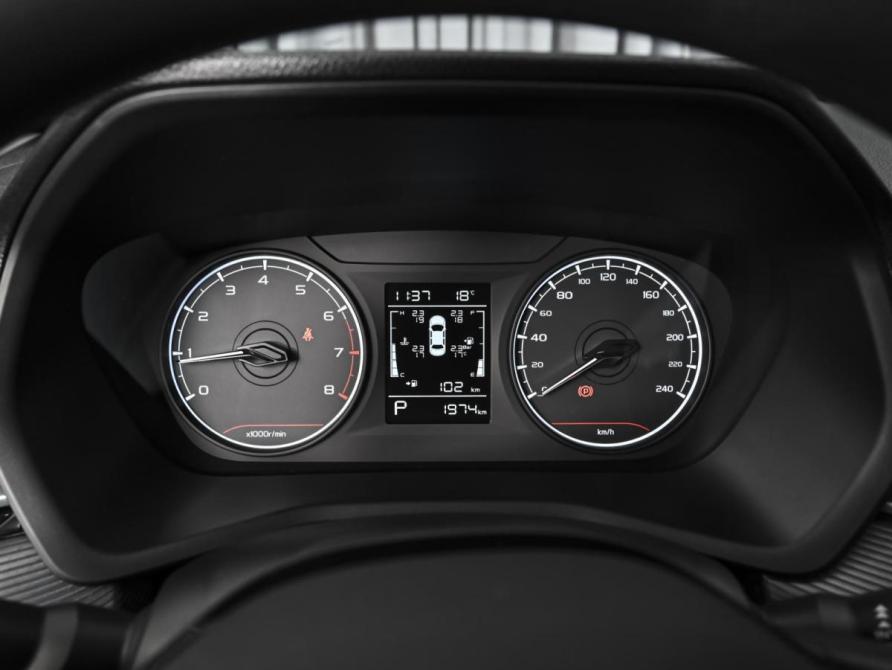 Belgee S50 Ставрополь  - изображение 20