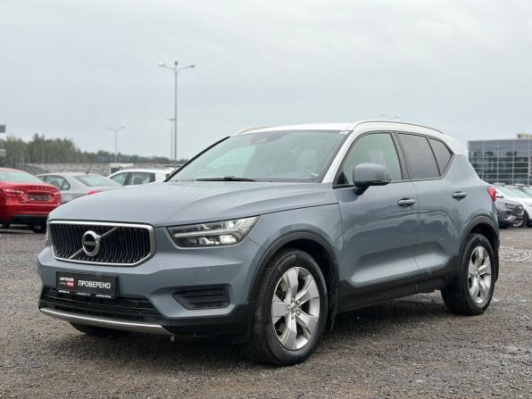 Volvo XC40 I с пробегом 2019 года, цена 2 830 000 рублей, 122250 км, внедорожник, Автокод Объявления