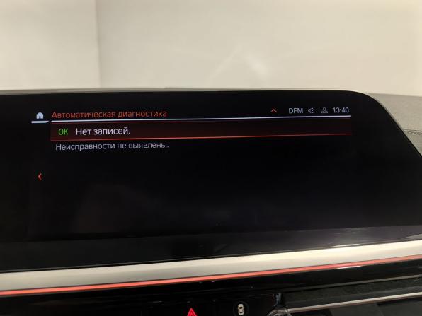 BMW Z4 III (G29) с пробегом 2019 года, цена 5 499 000 рублей, 71087 км, родстер, Автокод Объявления