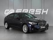 BMW 5 серии VI (F10/F11/F07) Минеральные Воды  - изображение 23