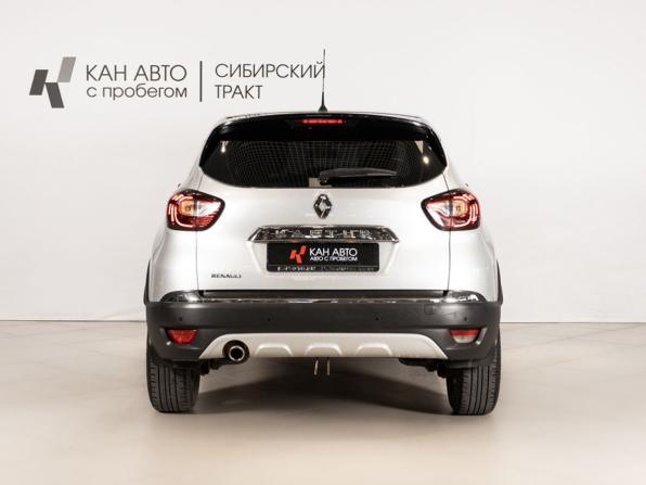 Renault Kaptur I с пробегом 2017 года, цена 1 267 800 рублей, 135600 км, внедорожник, Автокод Объявления