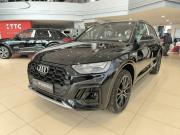 Audi Q5 II (FY) Рестайлинг Казань  - изображение 23