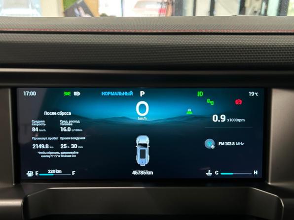 JETOUR T2 с пробегом 2024 года, цена 3 099 000 рублей, 45781 км, внедорожник, Автокод Объявления