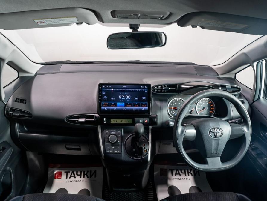 Toyota Wish II Чита  - изображение 8