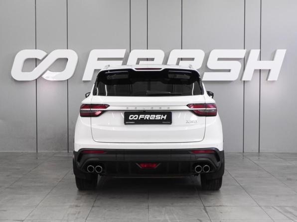 Belgee X50 с пробегом 2024 года, цена 1 699 000 рублей, 71255 км, внедорожник, Автокод Объявления