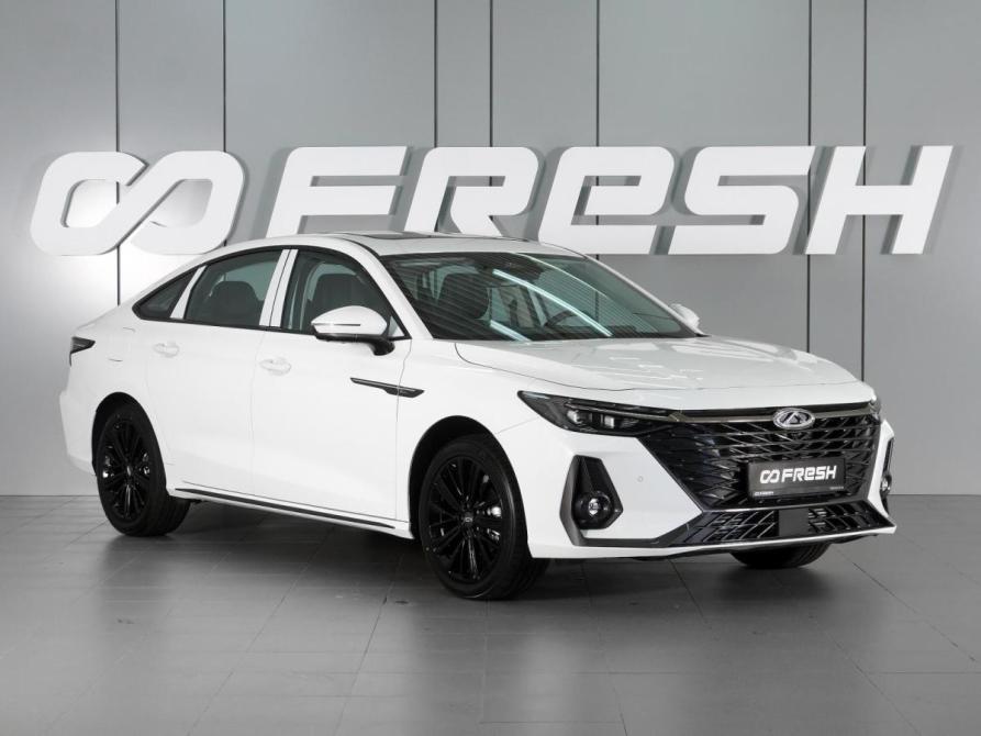 Chery Arrizo 8 Минеральные Воды  - изображение 1