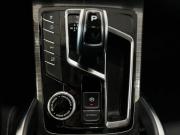 Geely Atlas Pro Ростов-на-Дону  - изображение 40