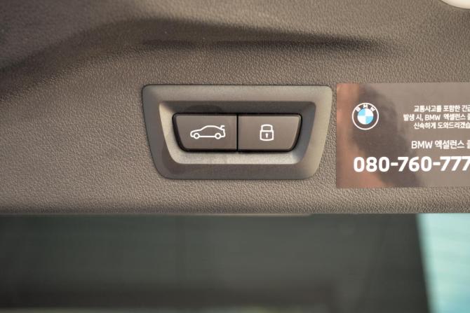 BMW X7 I (G07) Рестайлинг с пробегом 2023 года, цена 13 300 000 рублей, 3455 км, внедорожник, Автокод Объявления