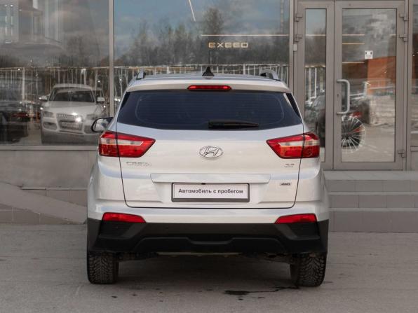 Hyundai Creta I Рестайлинг с пробегом 2021 года, цена 2 170 000 рублей, 90221 км, внедорожник, Автокод Объявления