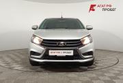 Lada (ВАЗ) Vesta I Волгоград  - изображение 24
