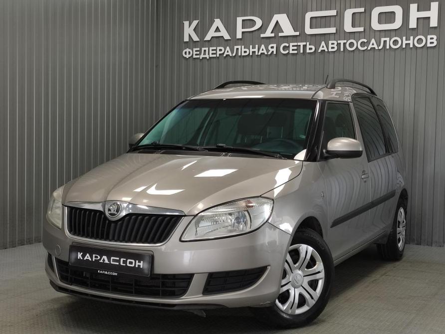 Skoda Roomster I Рестайлинг Пермь  - изображение 1