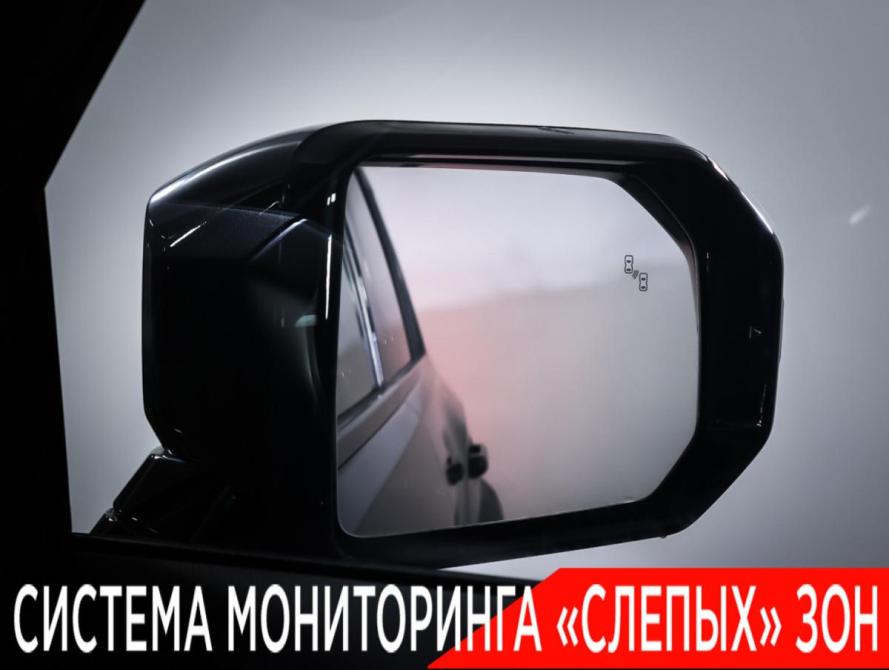 JETOUR T2 Москва  - изображение 27
