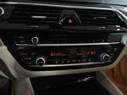BMW 5 серии VII (G30/G31/G38) Ростов-на-Дону  - изображение 31