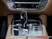 BMW 7 серии VI (G11/G12) Москва  - изображение 42