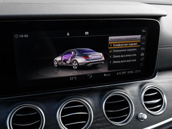 Mercedes-Benz E-Класс V (W213 S213 C238) с пробегом 2017 года, цена 2 897 000 рублей, 119728 км, седан, Автокод Объявления