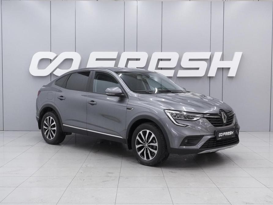 Renault Arkana I Ростов-на-Дону  - изображение 1