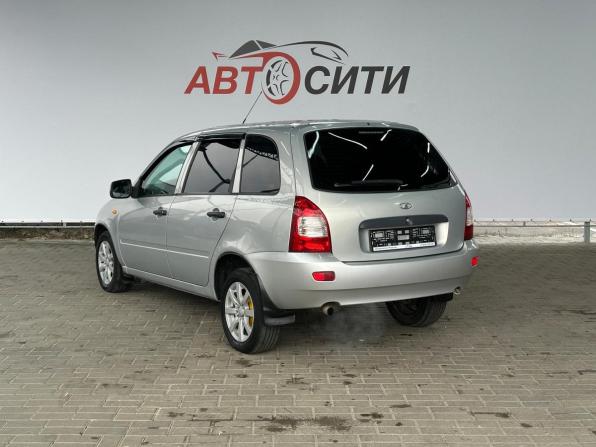 Lada (ВАЗ) Kalina I с пробегом 2012 года, цена 285 000 рублей, 225000 км, универсал, Автокод Объявления