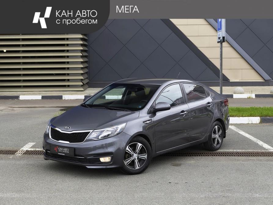 Kia Rio III Рестайлинг Казань  - изображение 1