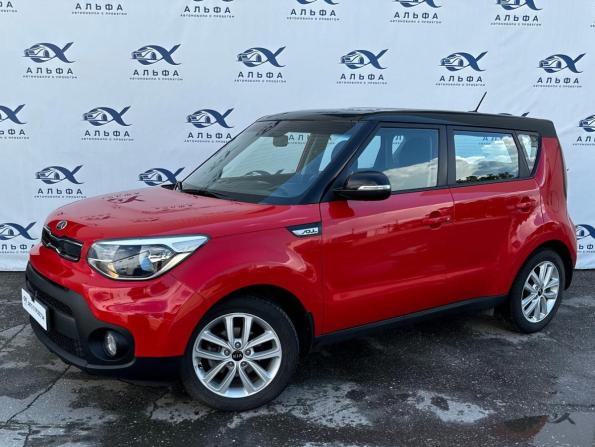 Kia Soul II Рестайлинг с пробегом 2018 года, цена 1 450 000 рублей, 140800 км, хэтчбек, Автокод Объявления