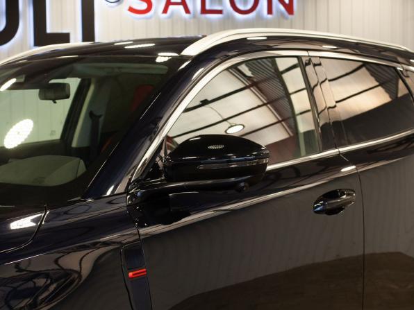 Changan CS55 Plus II с пробегом 2024 года, цена 2 380 000 рублей, 27780 км, внедорожник, Автокод Объявления
