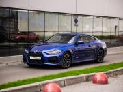 BMW 4 серии G22 G23 G26 Санкт-Петербург  - изображение 40