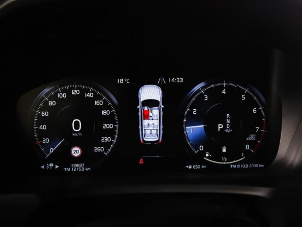 Volvo XC90 II Рестайлинг 1 с пробегом 2022 года, цена 4 800 000 рублей, 109836 км, внедорожник, Автокод Объявления