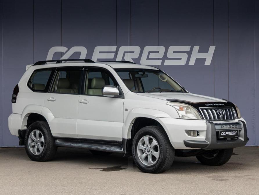 Toyota Land Cruiser Prado 120 Series Краснодар  - изображение 1